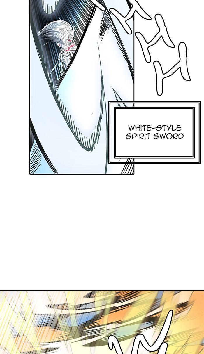 Tower Of God 482 78