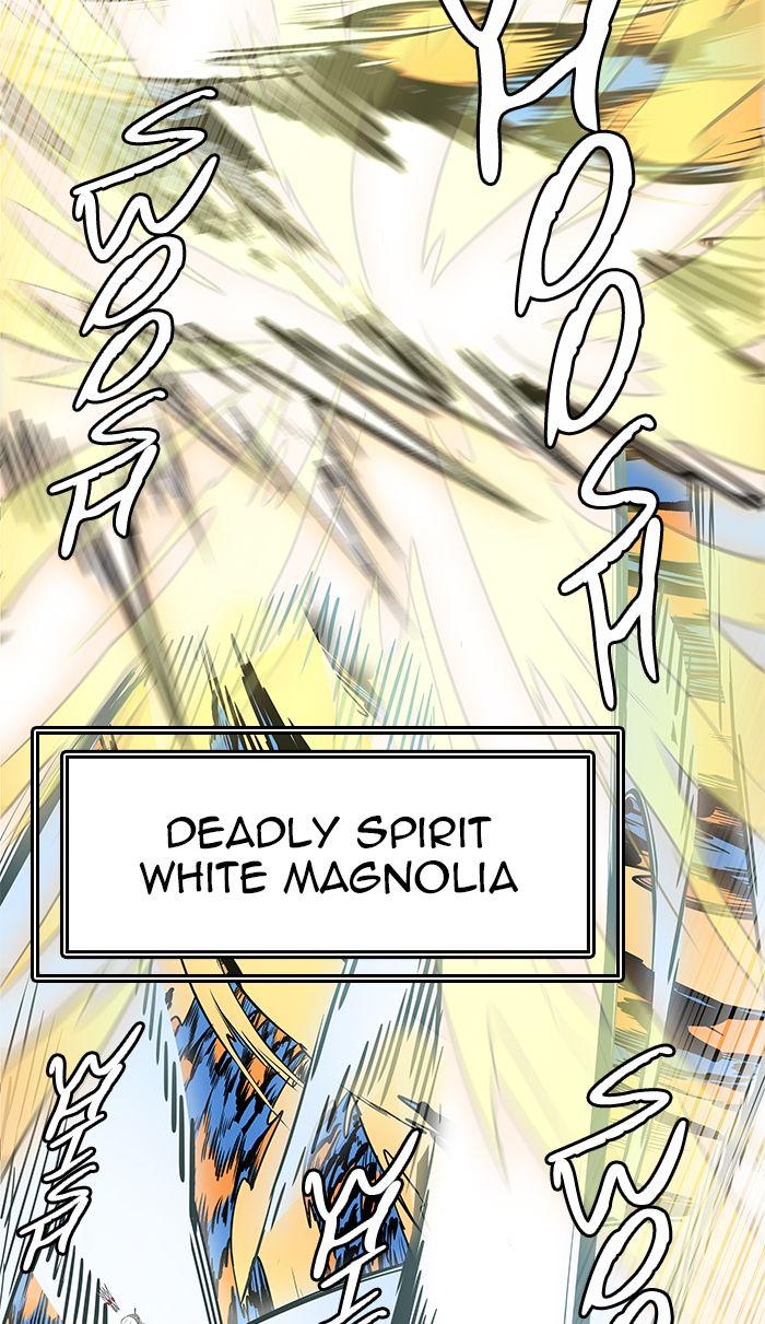 Tower Of God 482 79