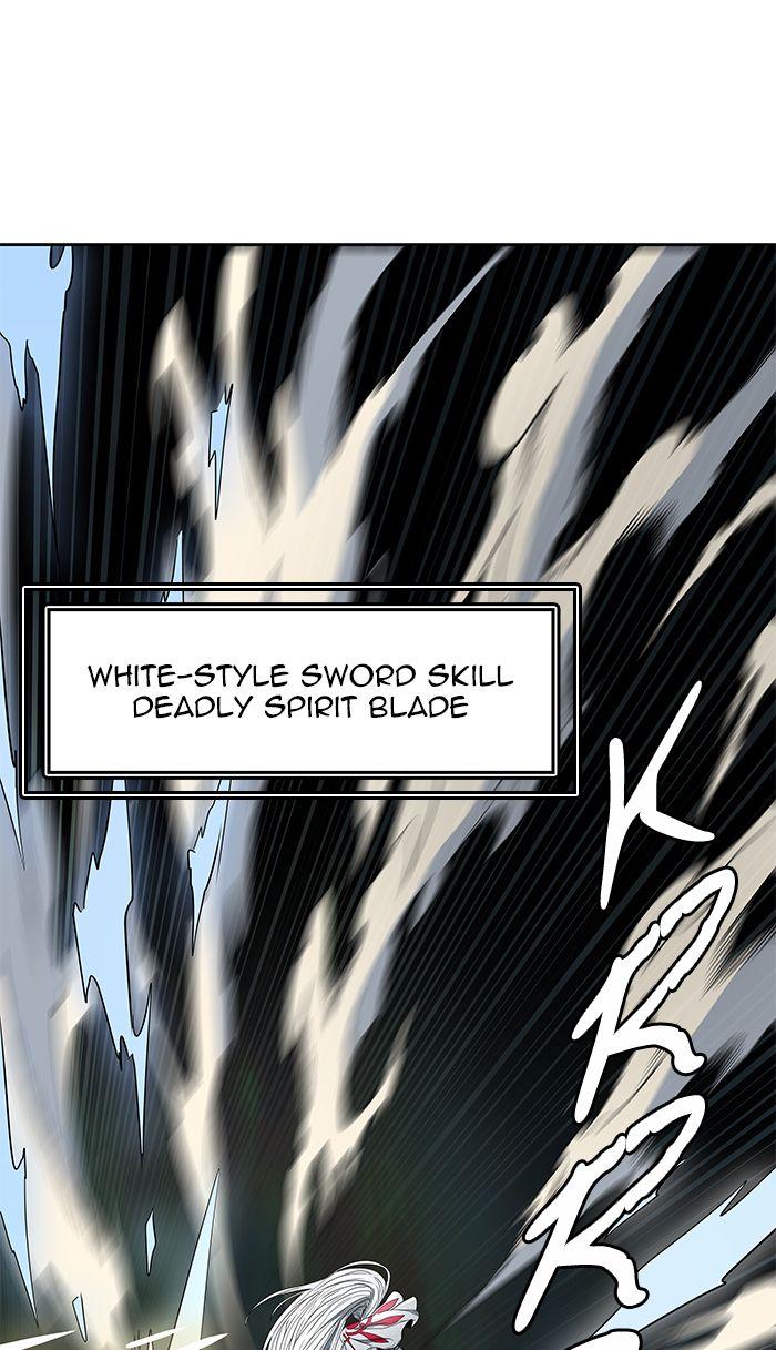 Tower Of God 482 84