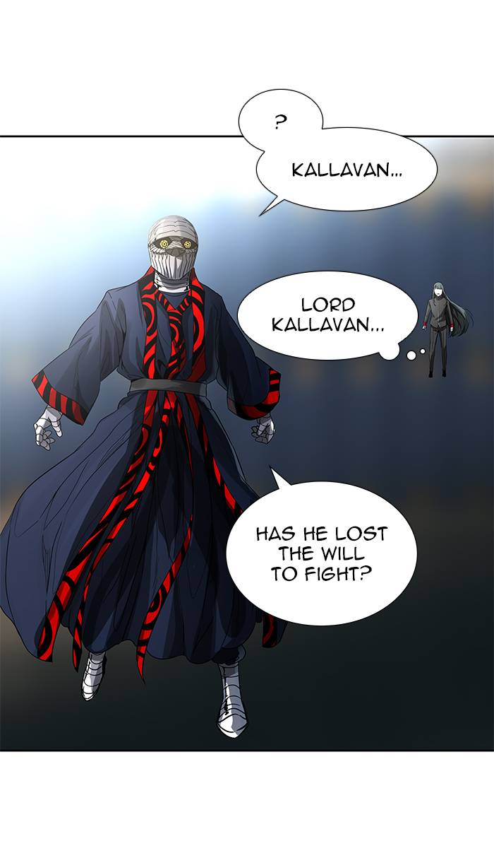 Tower Of God 483 17
