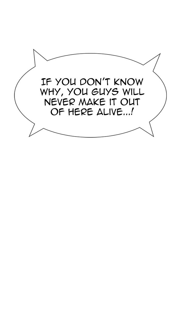 Tower Of God 483 90