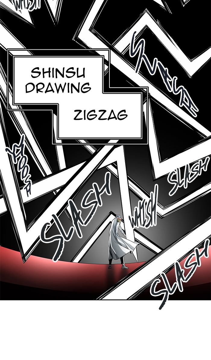Tower Of God 484 47