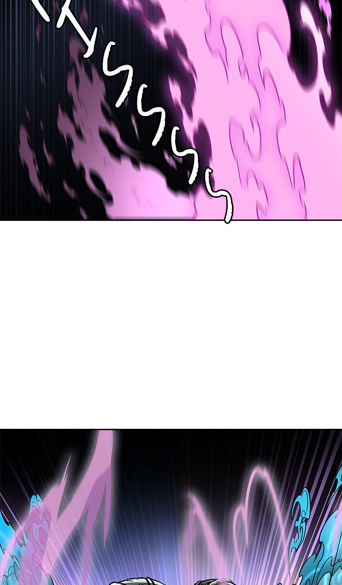 Tower Of God 484 55