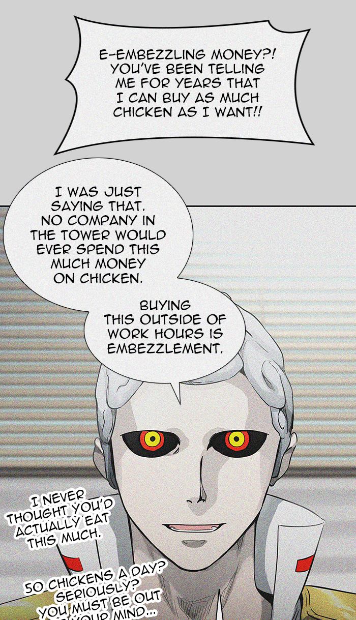 Tower Of God 484 75