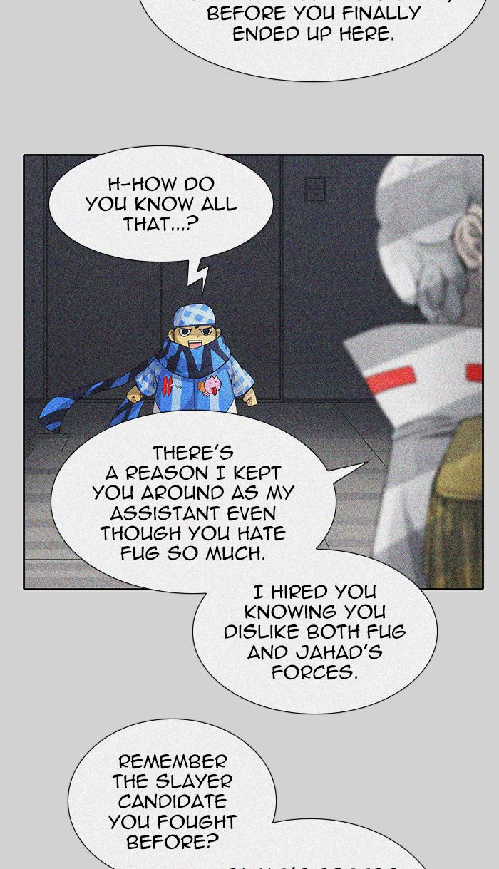 Tower Of God 484 81