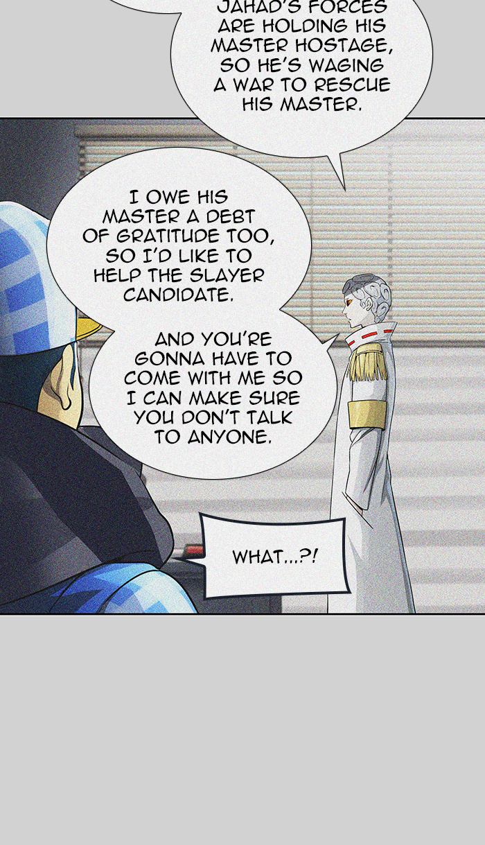 Tower Of God 484 82