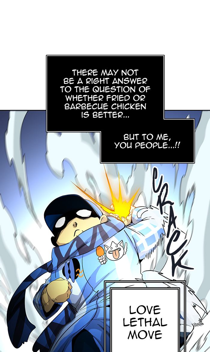 Tower Of God 484 97
