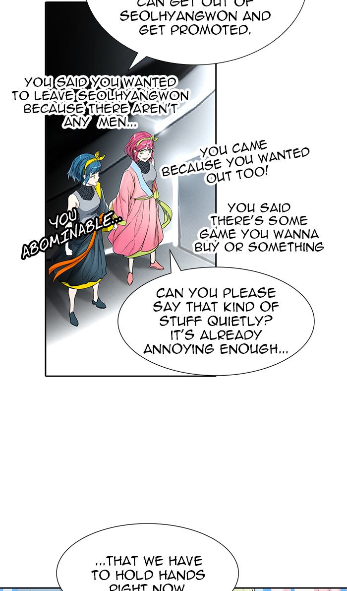 Tower Of God 485 48