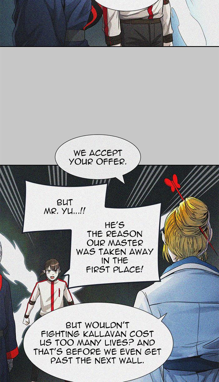 Tower Of God 485 7