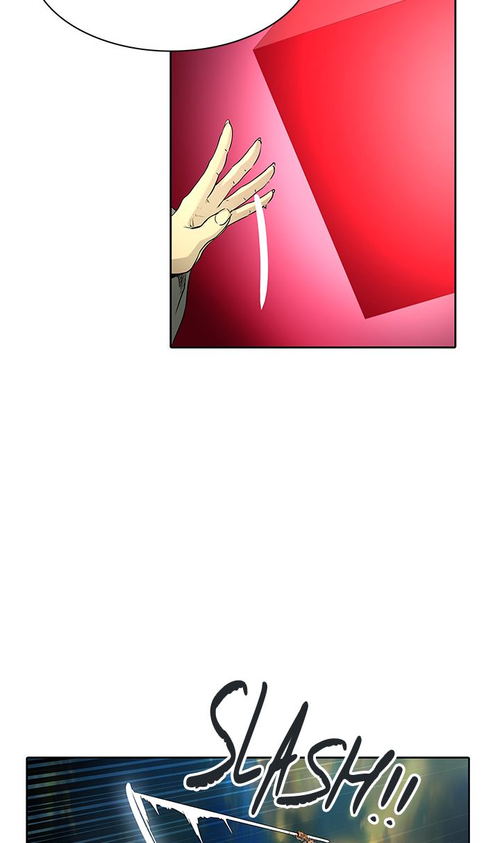 Tower Of God 485 70