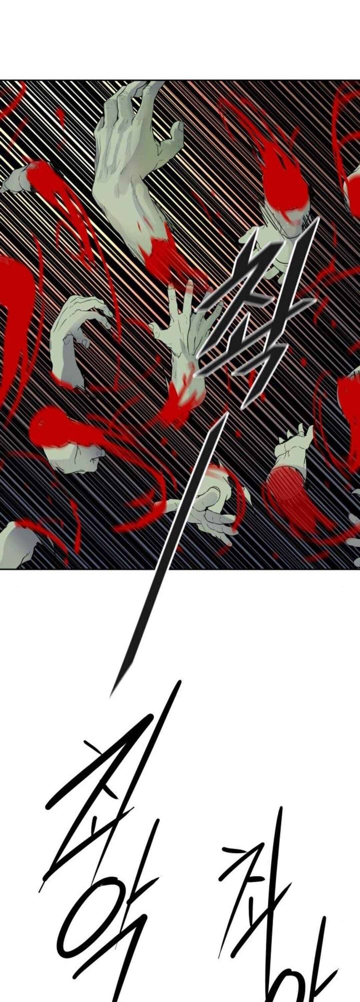 Tower Of God 488 18