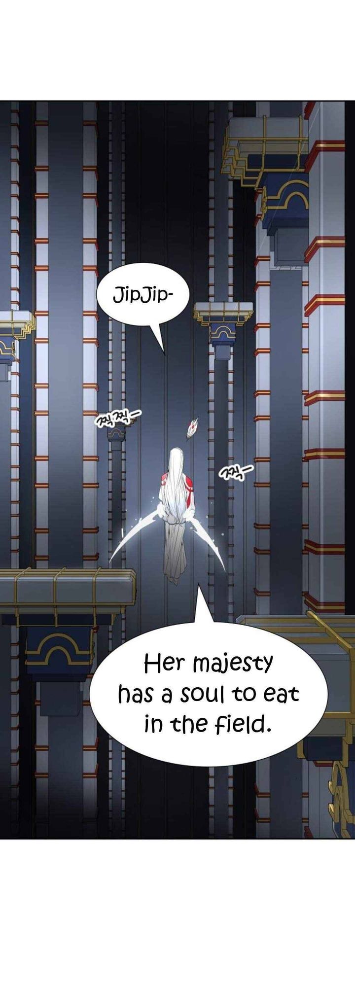 Tower Of God 488 25
