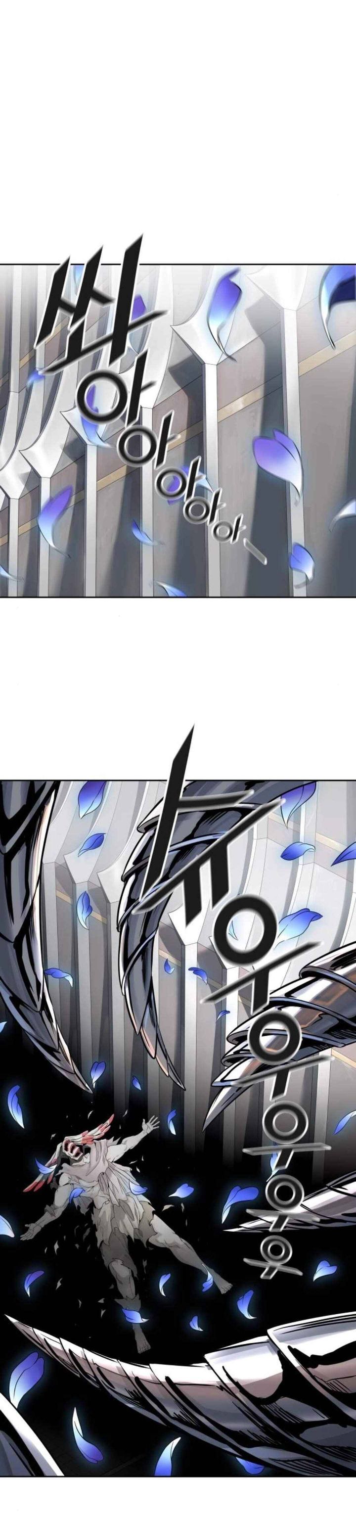 Tower Of God 488 26