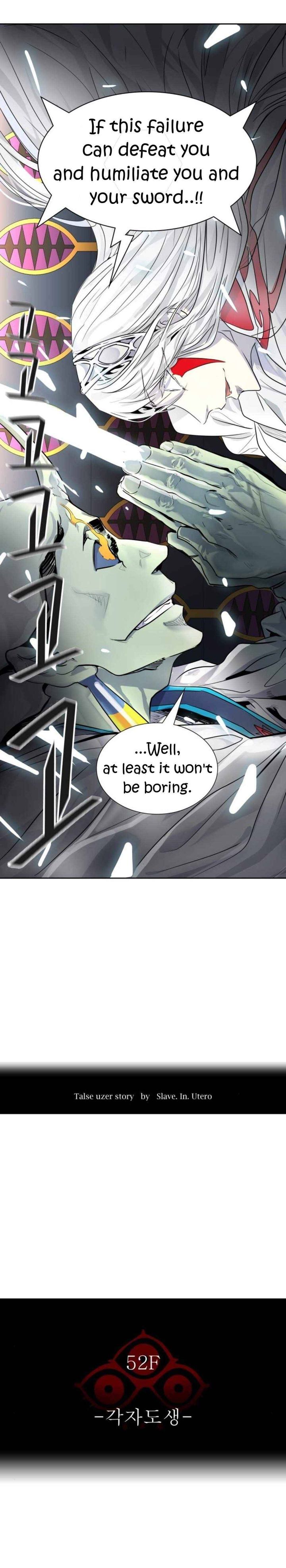 Tower Of God 488 3