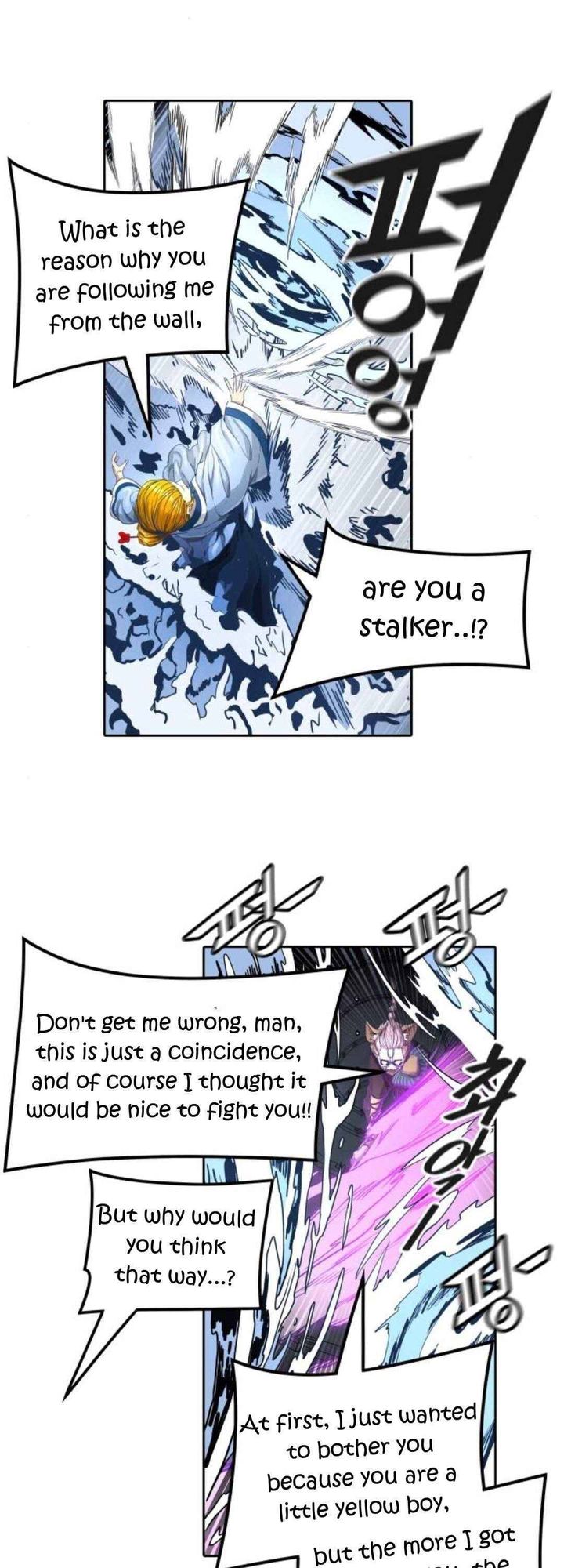 Tower Of God 488 31