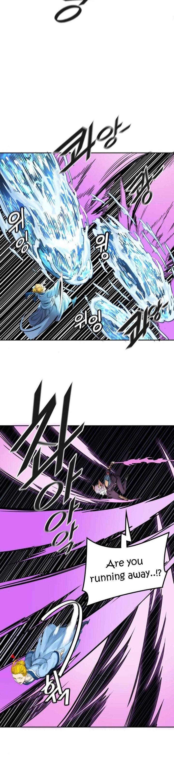 Tower Of God 488 35