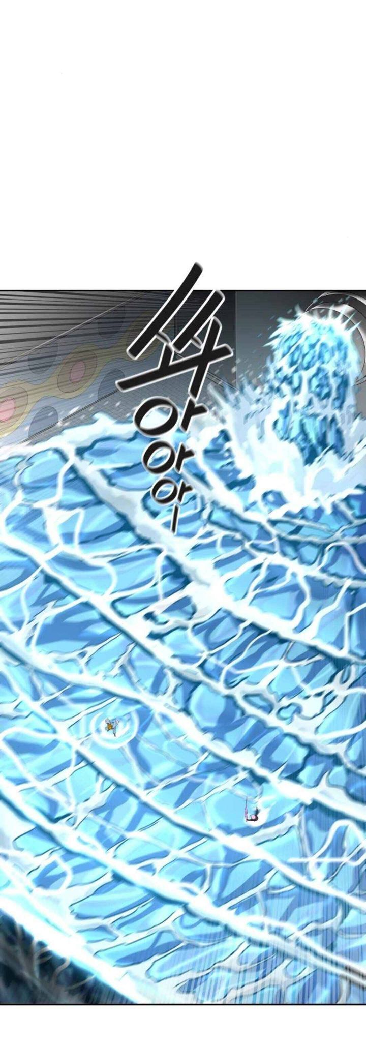 Tower Of God 488 43