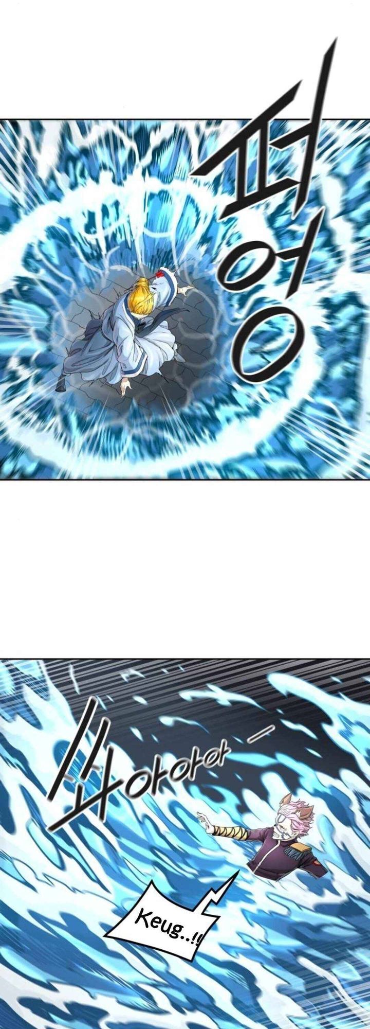 Tower Of God 488 44