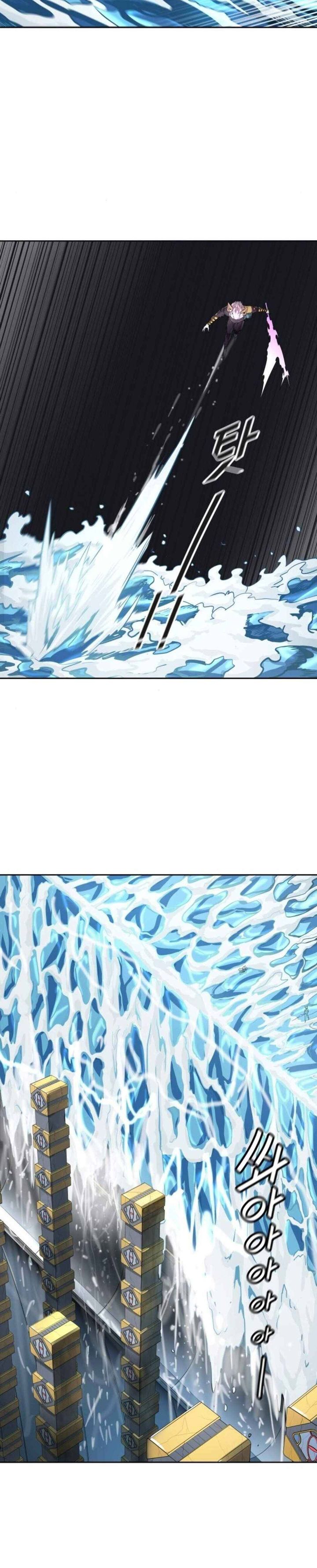 Tower Of God 488 45