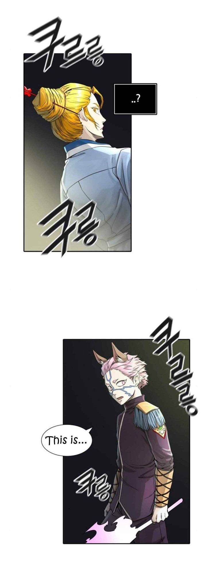 Tower Of God 488 46