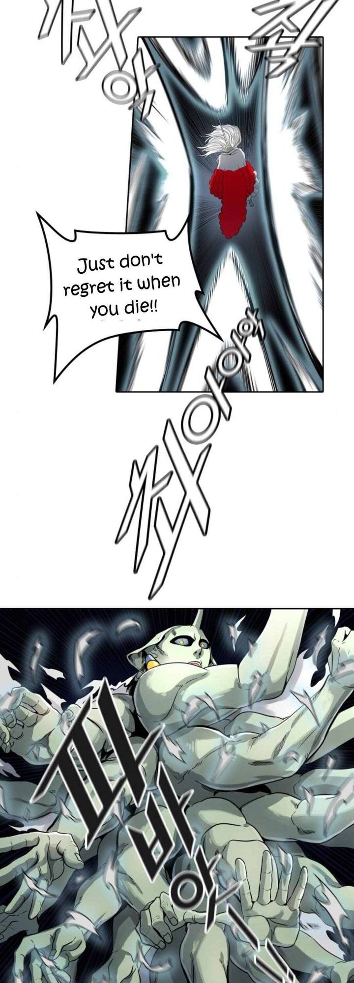 Tower Of God 488 5