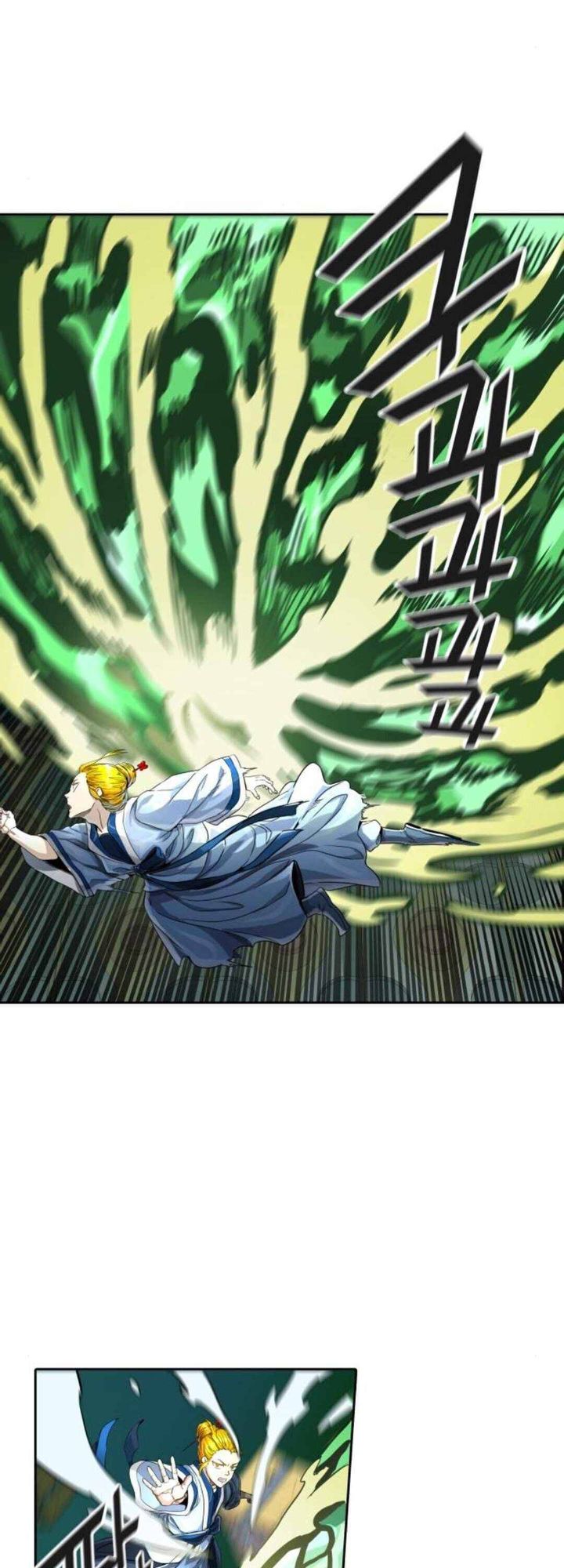 Tower Of God 488 51