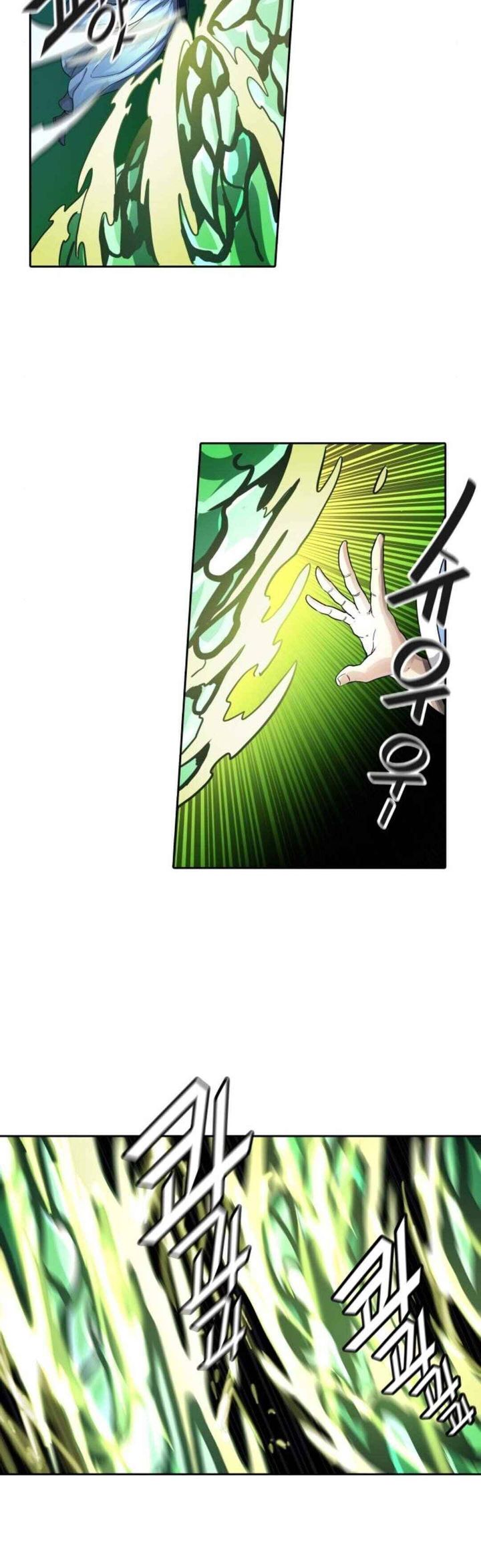 Tower Of God 488 52