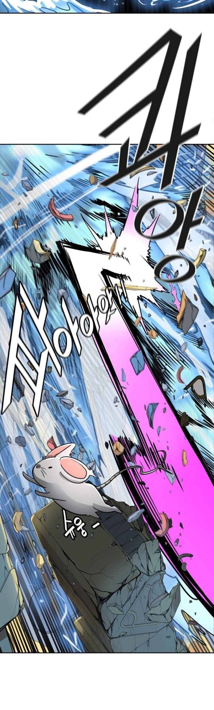 Tower Of God 488 57