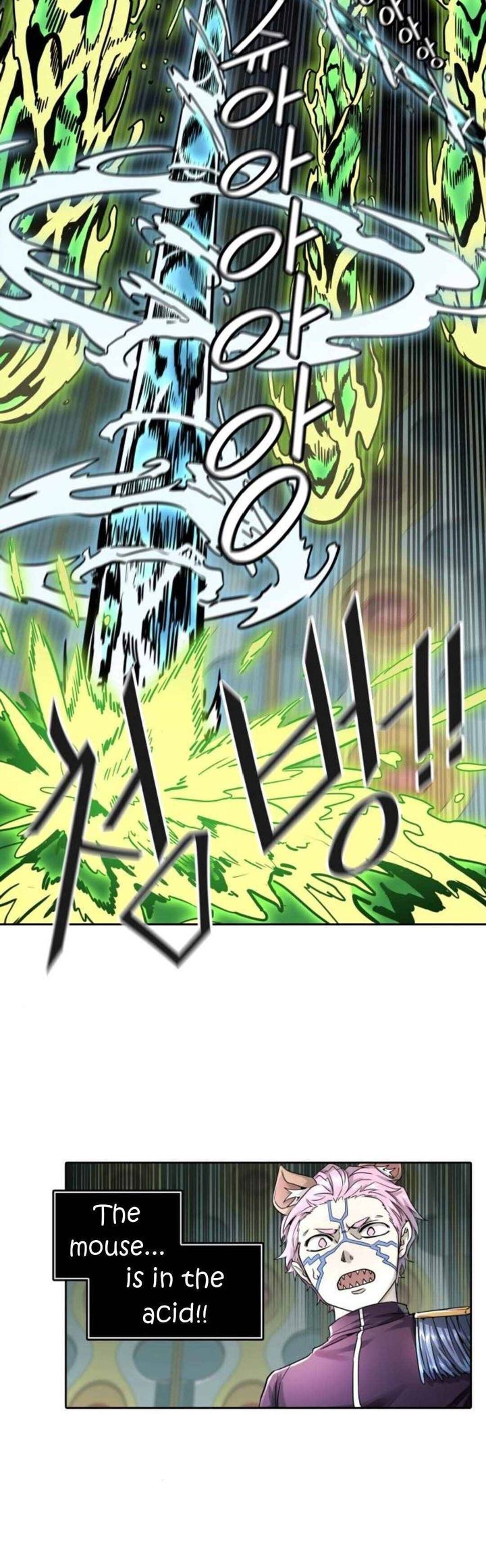Tower Of God 488 60