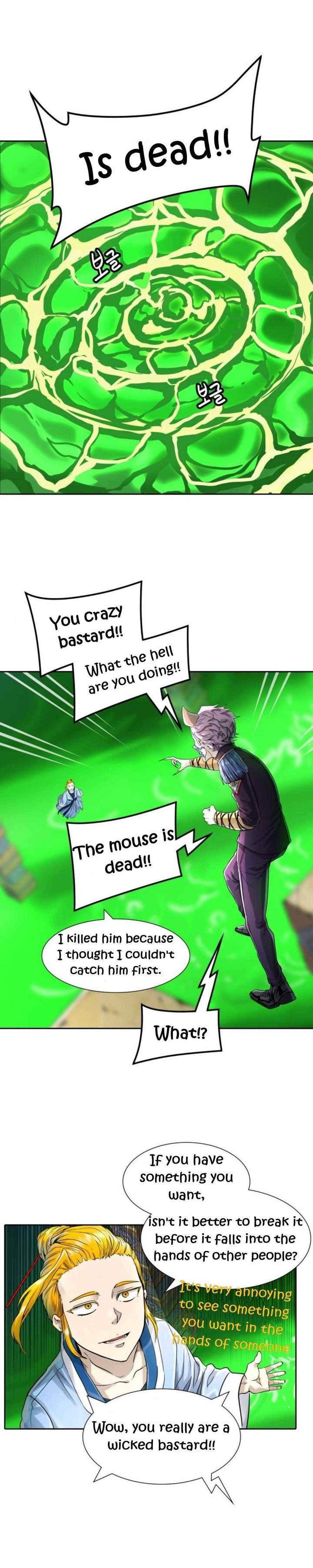 Tower Of God 488 61