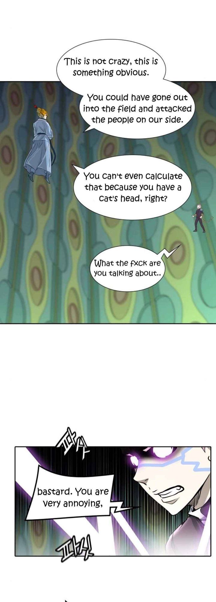Tower Of God 488 62