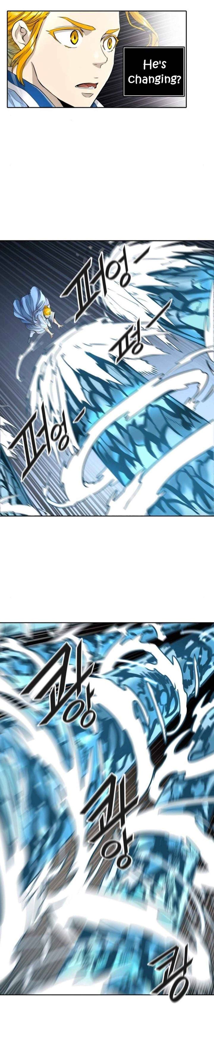 Tower Of God 488 65