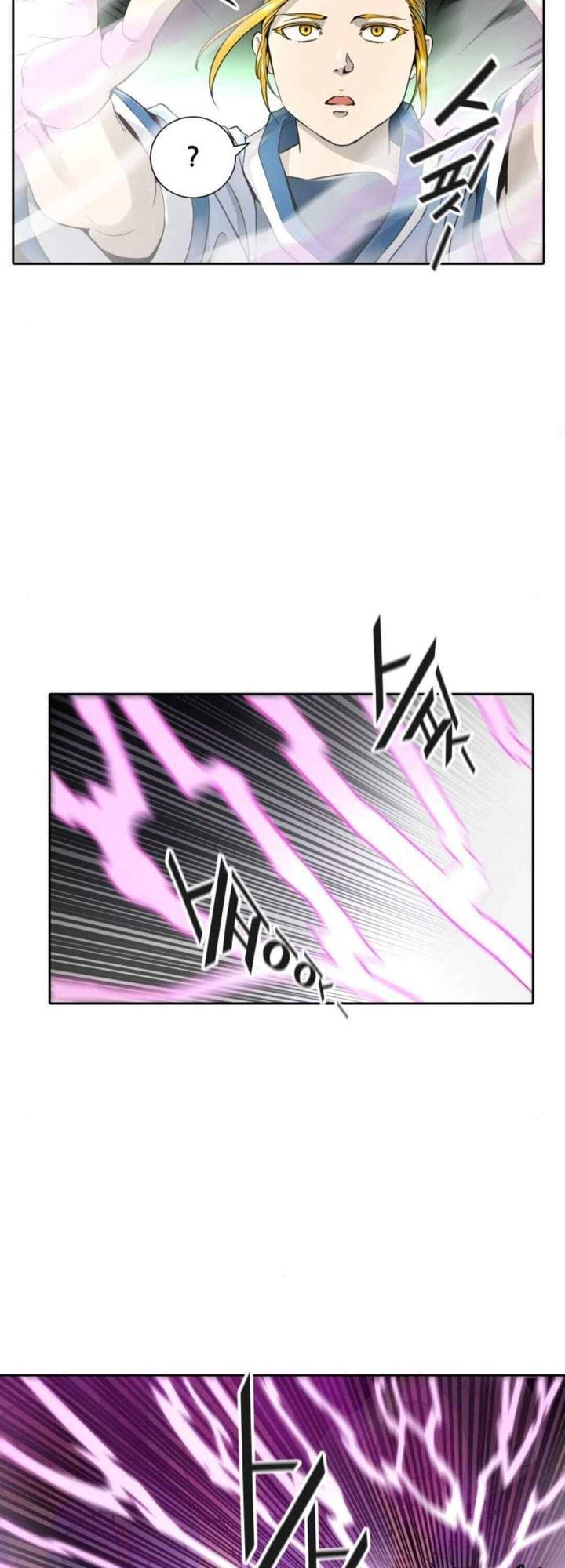 Tower Of God 488 67