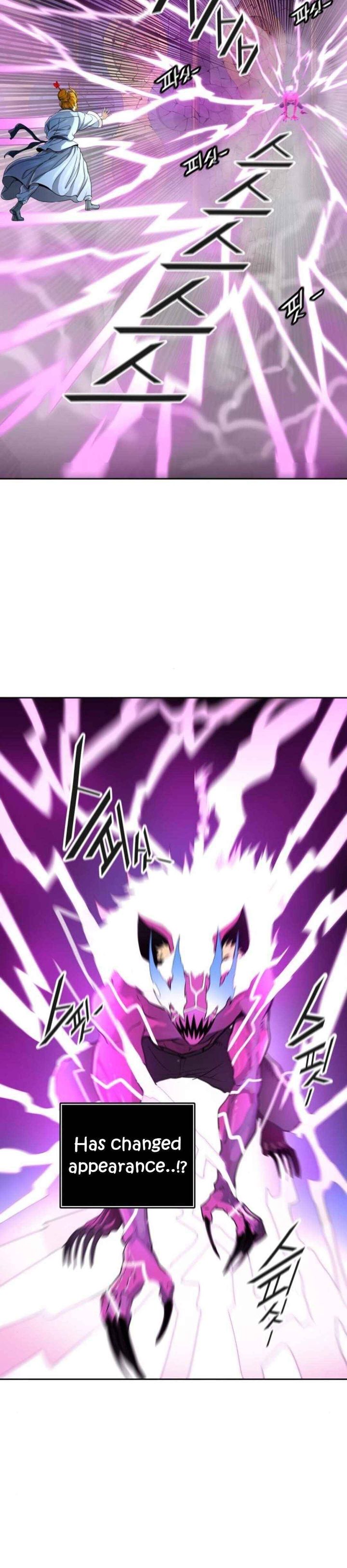 Tower Of God 488 68