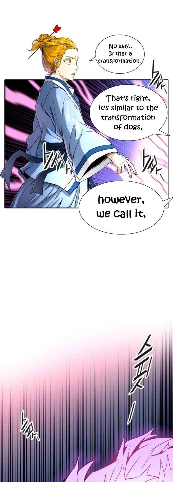 Tower Of God 488 69