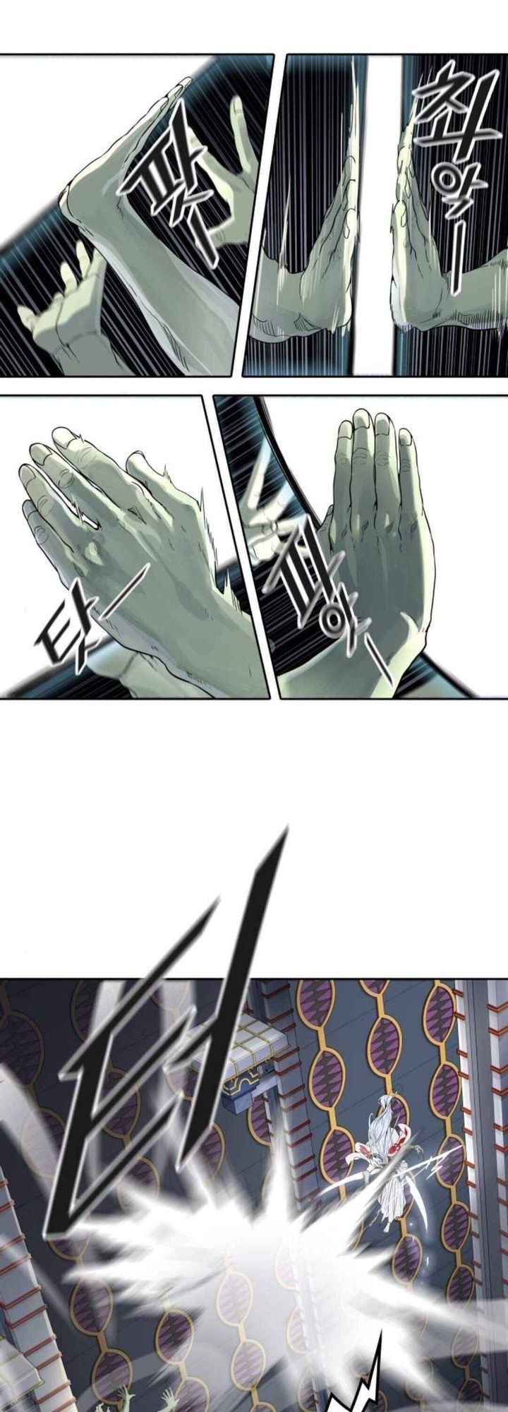 Tower Of God 488 7