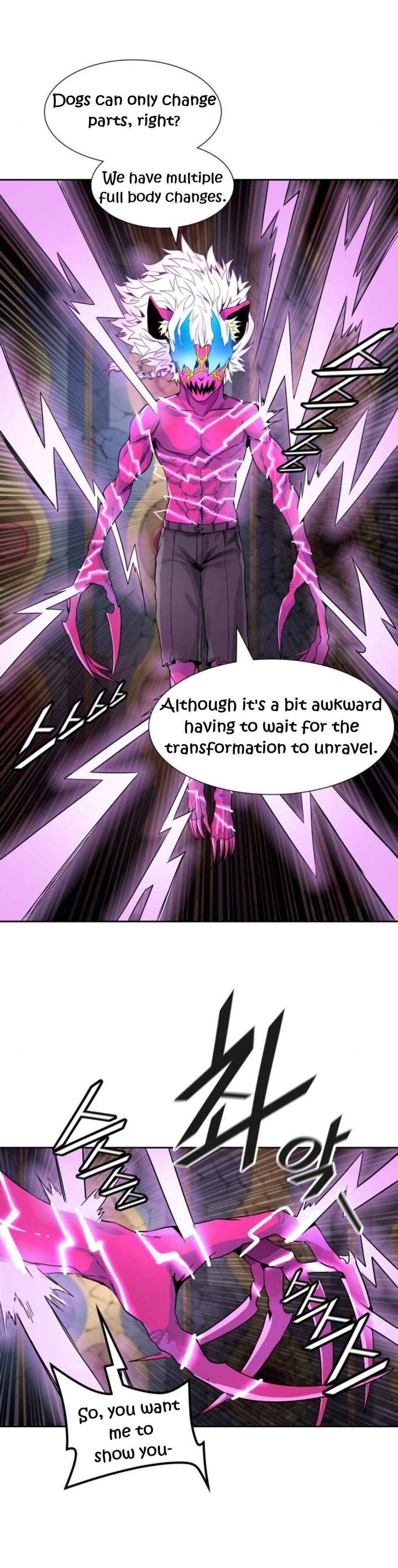 Tower Of God 488 71
