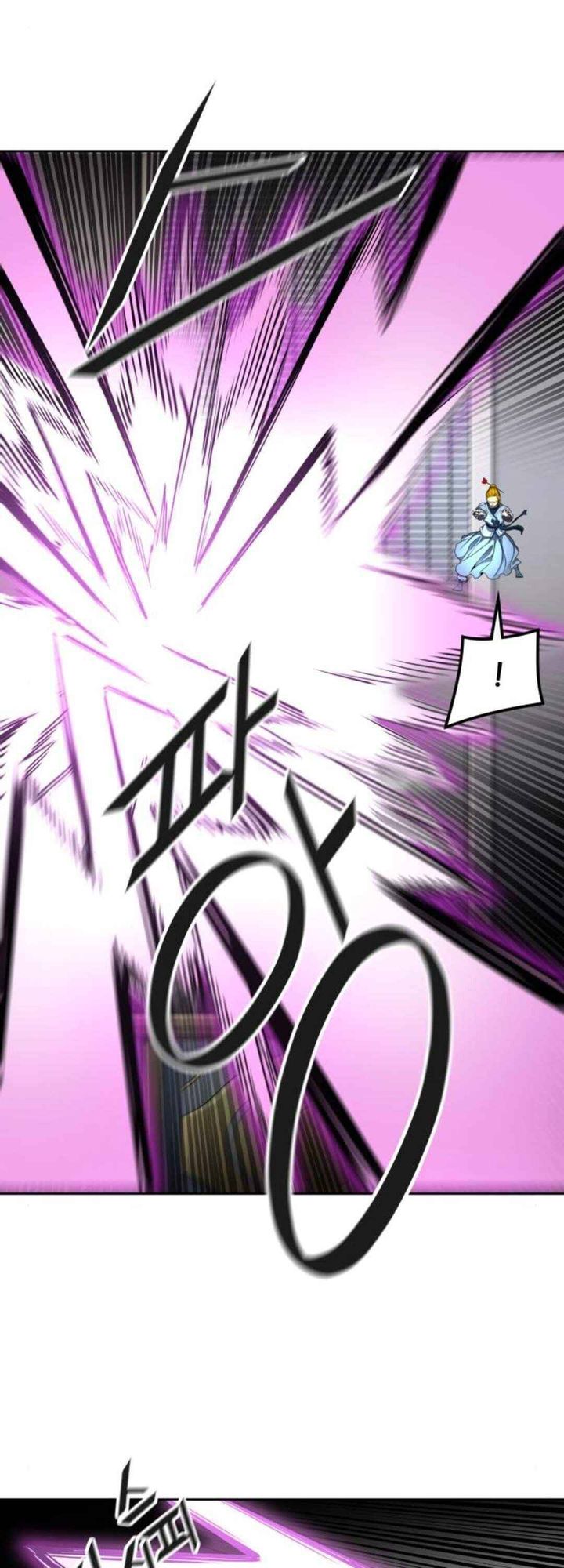 Tower Of God 488 72
