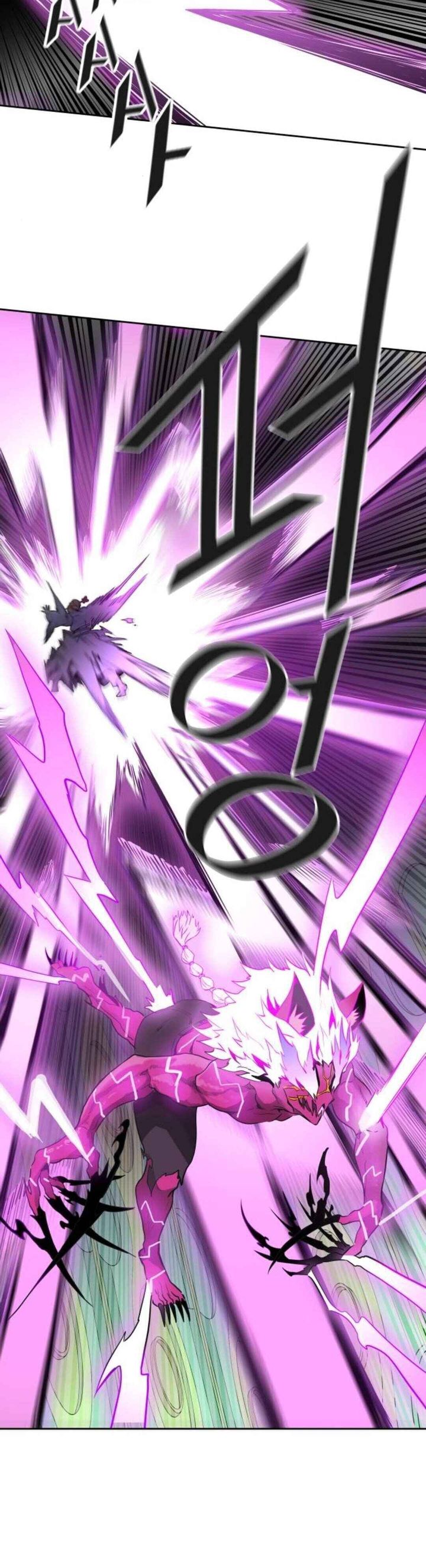 Tower Of God 488 73