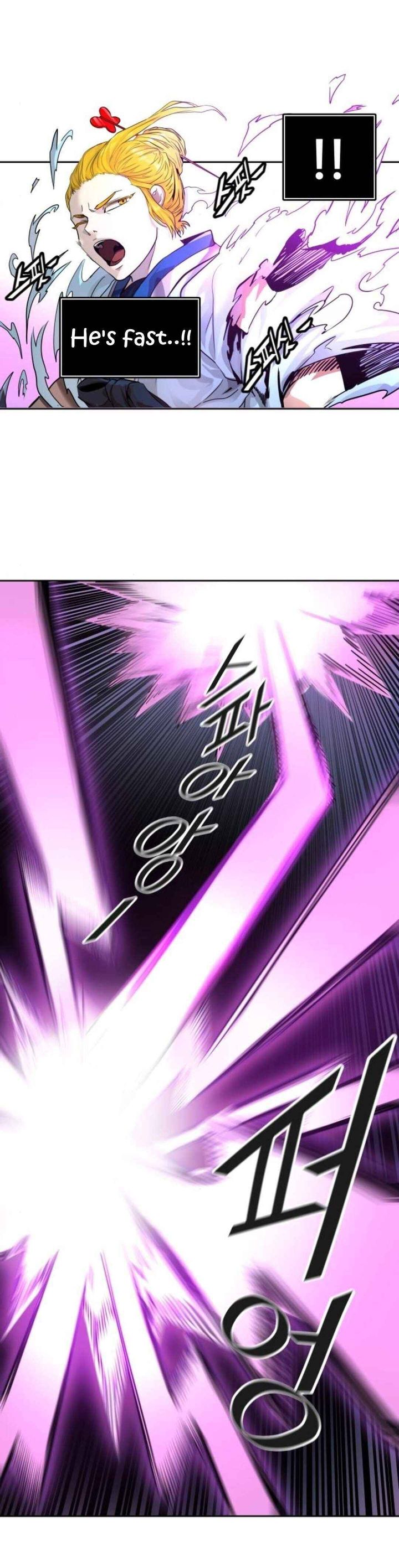 Tower Of God 488 74