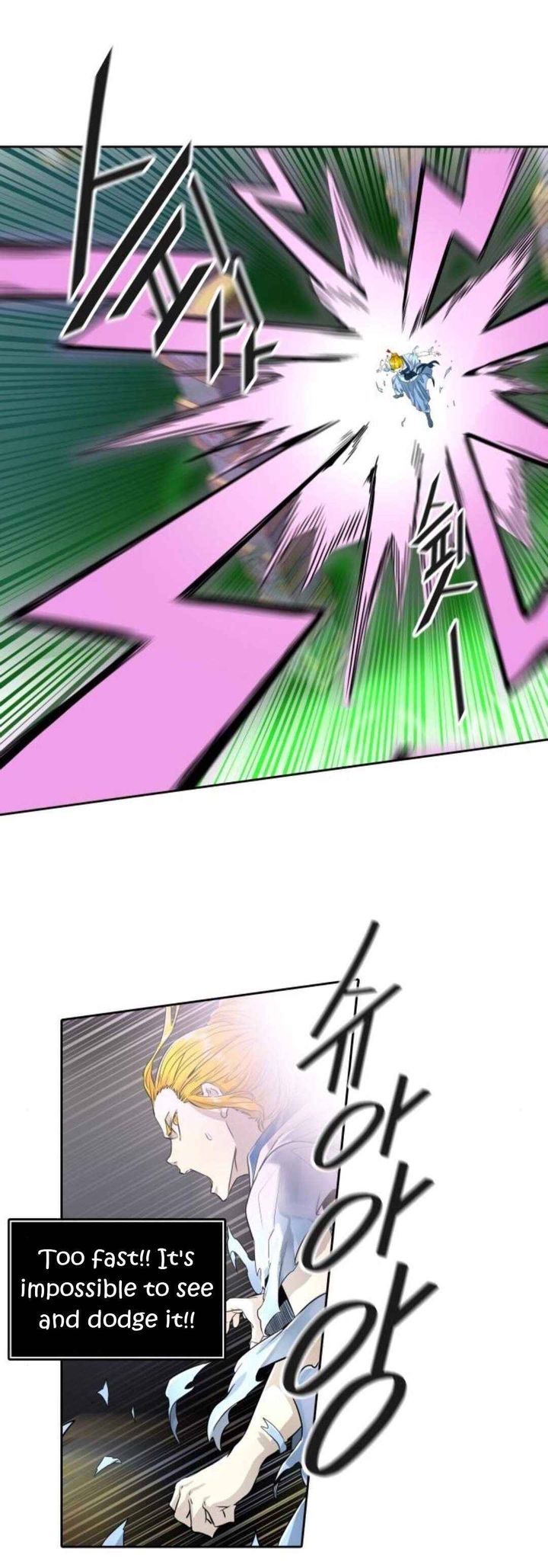 Tower Of God 488 75