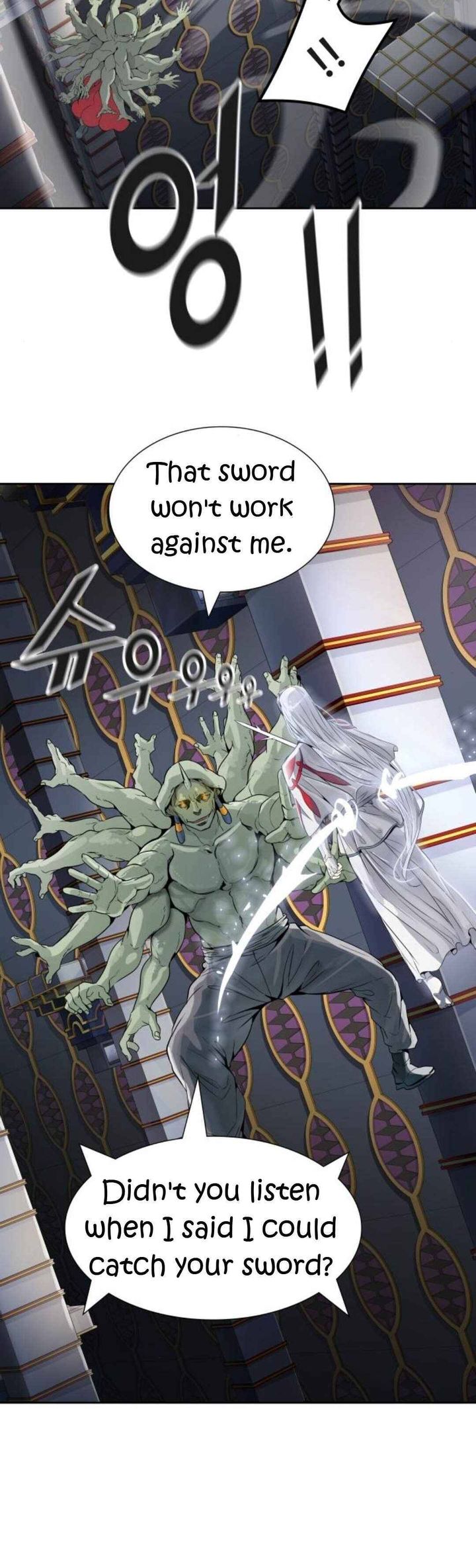 Tower Of God 488 8
