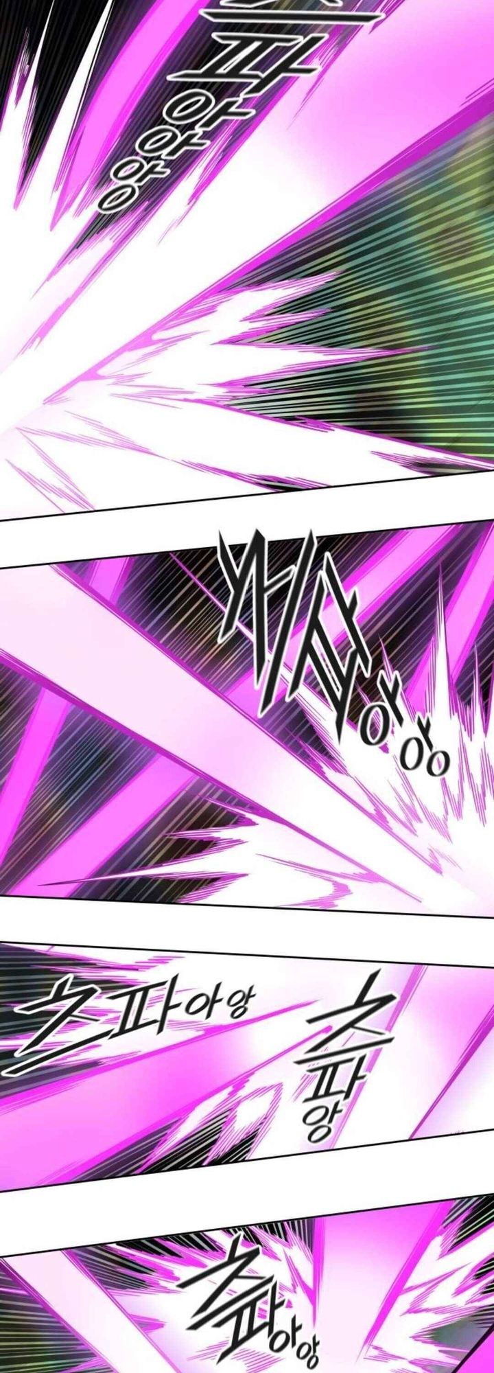 Tower Of God 488 81