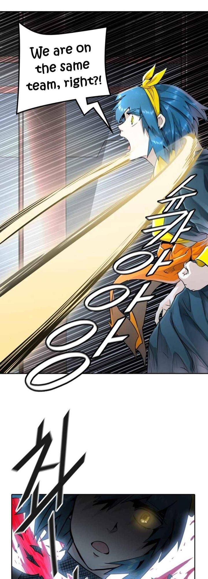 Tower Of God 489 34