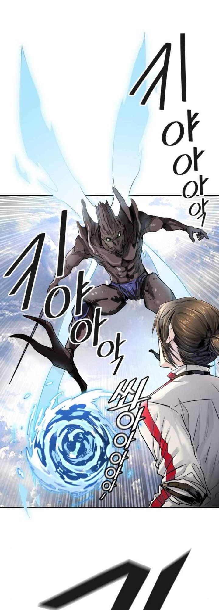 Tower Of God 489 40