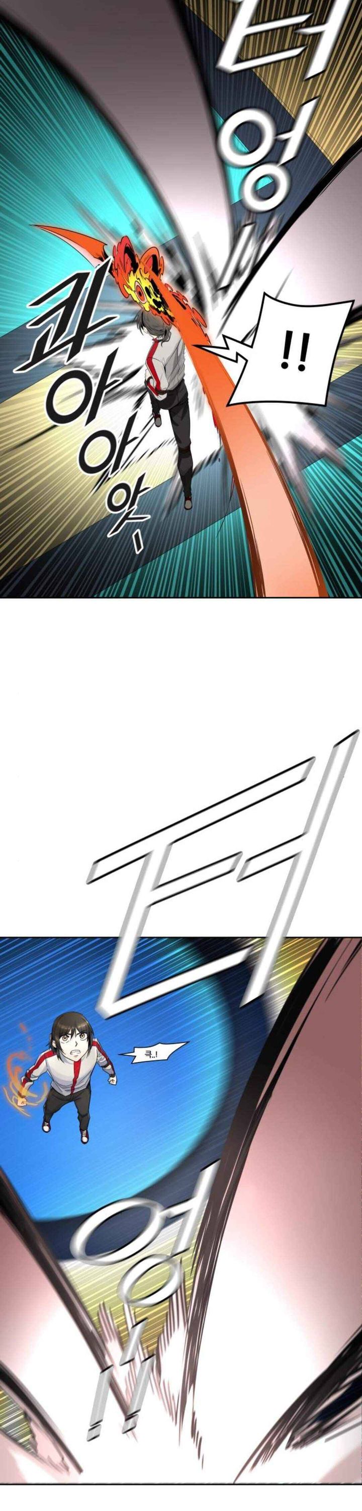 Tower Of God 489 43