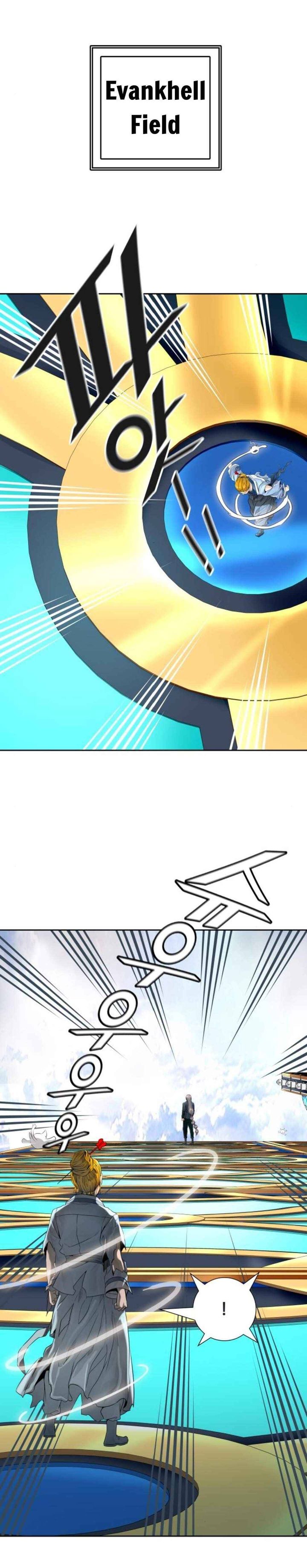 Tower Of God 490 1