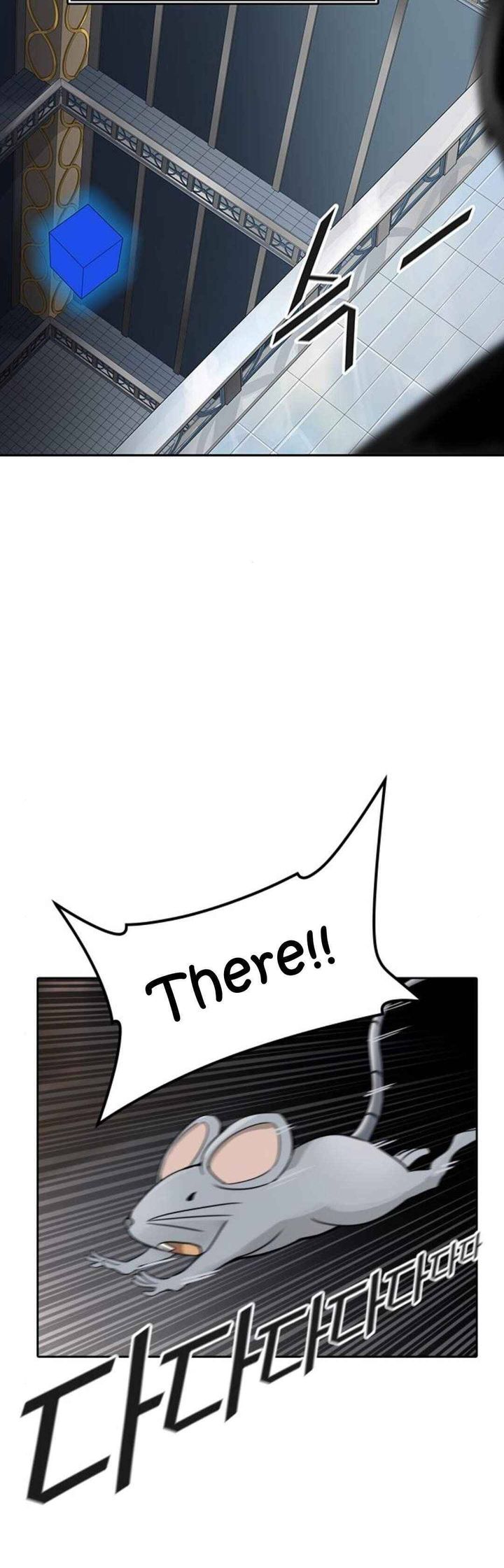 Tower Of God 490 13