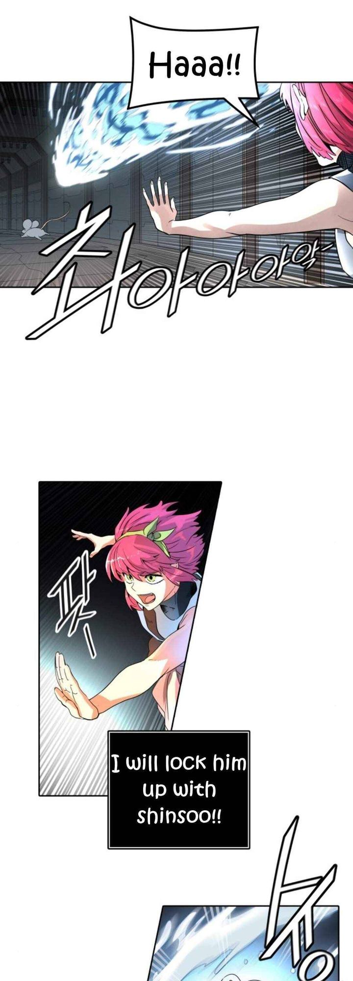 Tower Of God 490 22