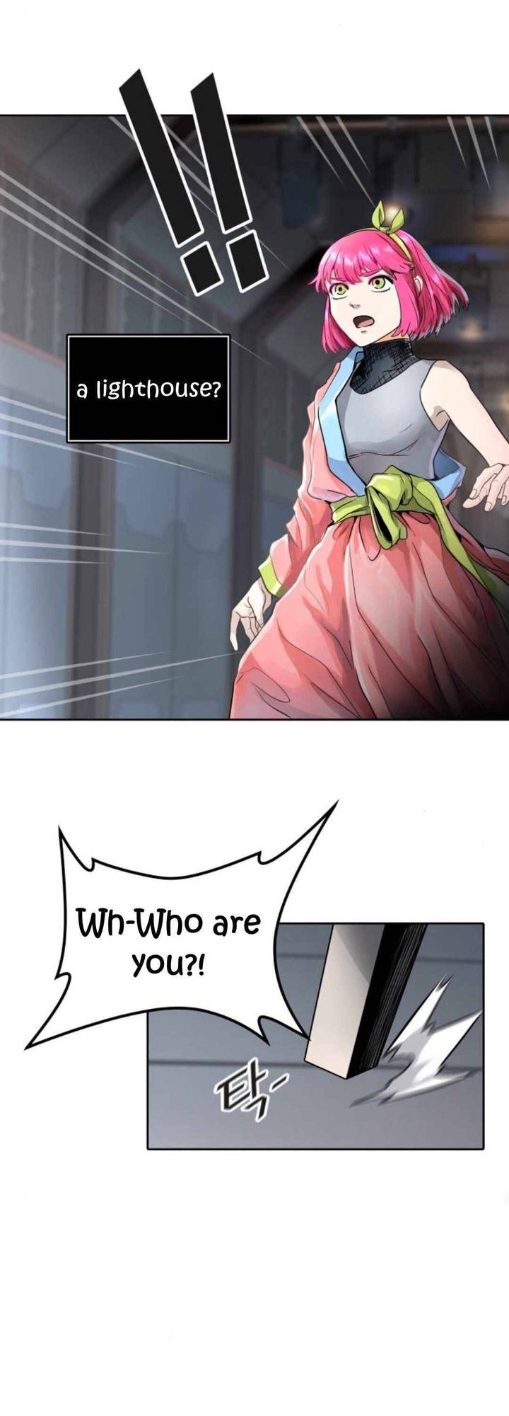 Tower Of God 490 24